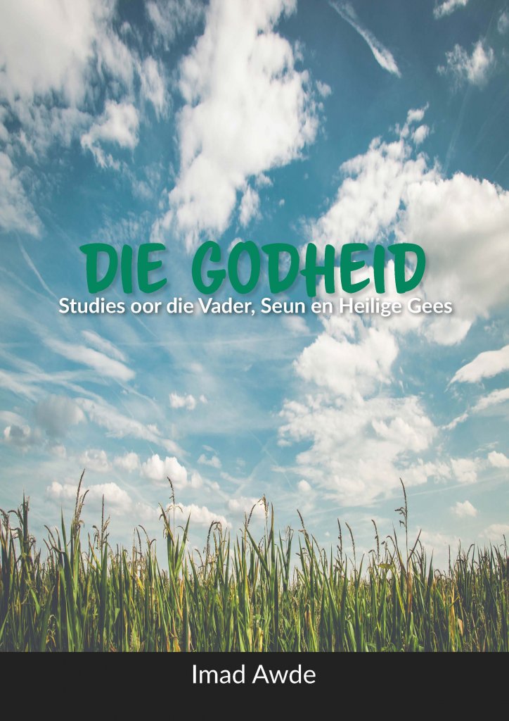 Studies oor die Godheid